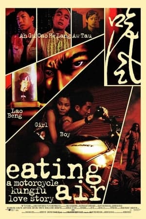 Eating Air (1999)