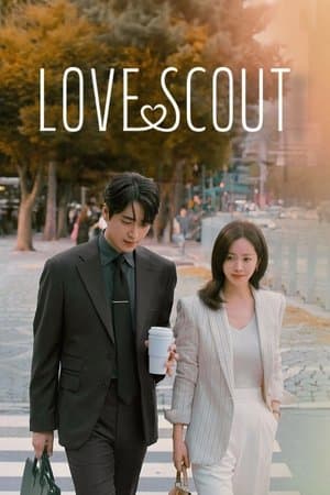 Love Scout (2025)