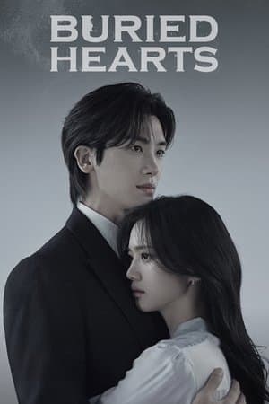 Buried Hearts (2025)