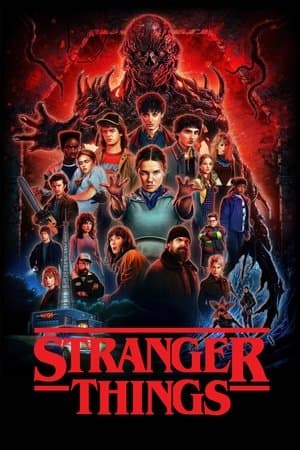 Stranger Things (Season 5)