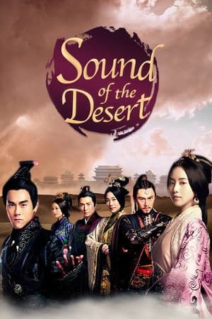 Sound of the Desert (2014) Sub Indo