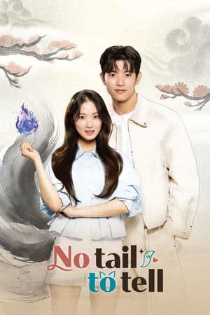 No Tail to Tell (2026)