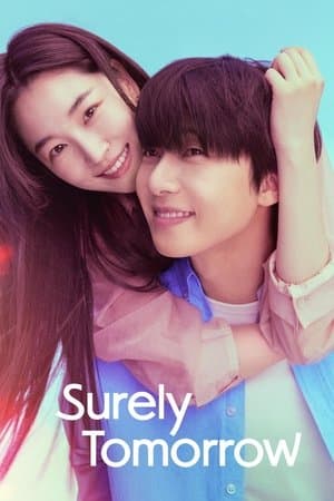 Surely Tomorrow (2026)