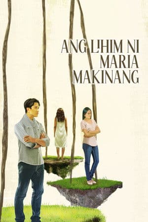 Ang Lihim ni Maria Makinang (2026)