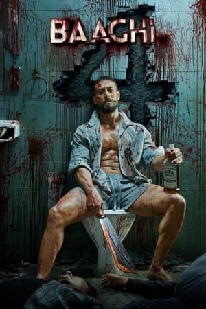 Baaghi 4/बाघी ४ (2025)