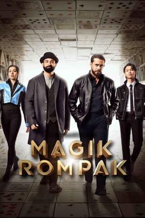Magik Rompak (2025)
