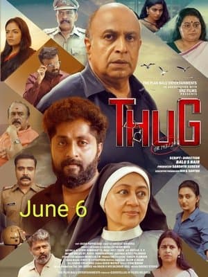 Thug CR 143/24 (2025)