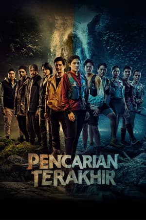 Pencarian Terakhir (2025)