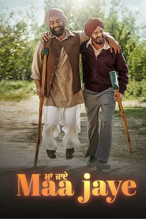 Maa Jaye (2025)