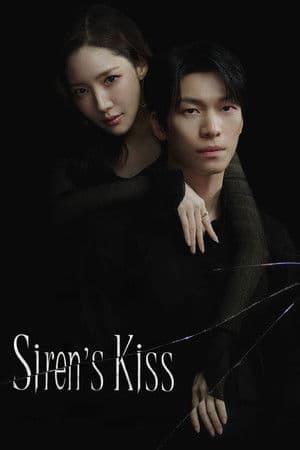 Siren’s Kiss (2026)