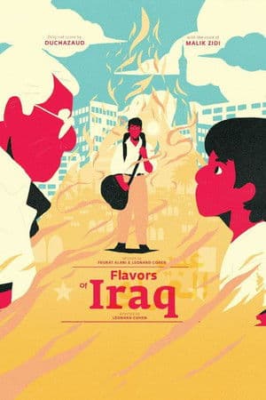 Flavors of Iraq (2024)