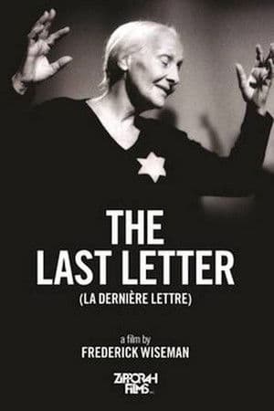 The Last Letter (2002)