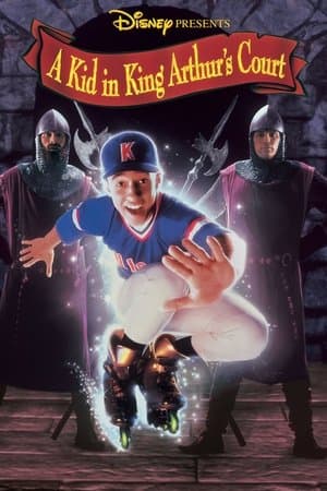 A Kid in King Arthur’s Court (1995)
