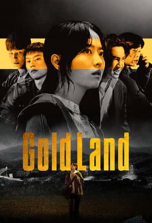 Gold Land (2026) On Going